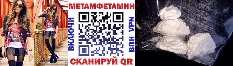 цена наркотик Кирс Amphetamine 97%