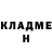 Амфетамин VHQ Martin Luah