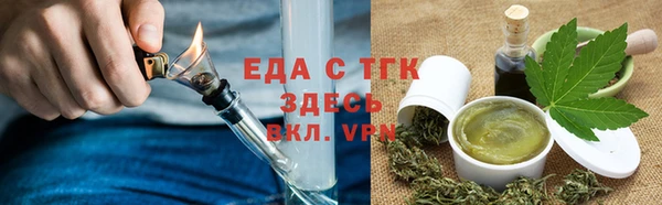 стаф Богданович