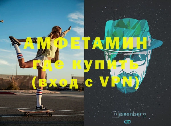 каннабис Богородск