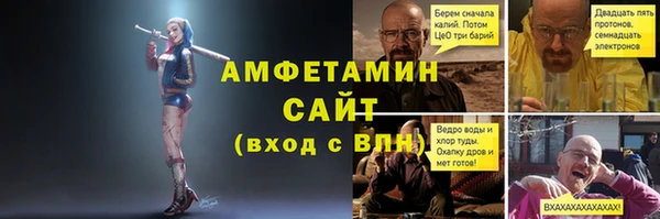 каннабис Богородск