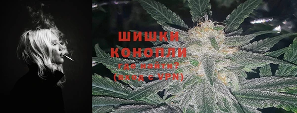 МДМА Богородицк